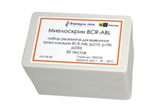 Миелоскрин BCR-ABL